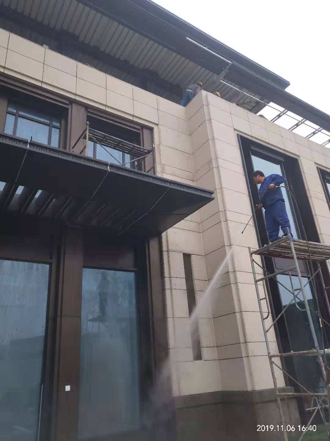 羞羞视频家政----外墙清洗（xǐ）