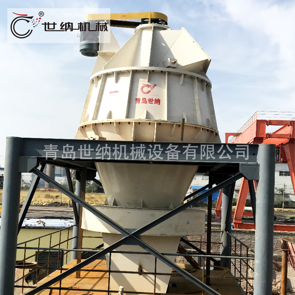 ITC係列氣流分級（jí）機
