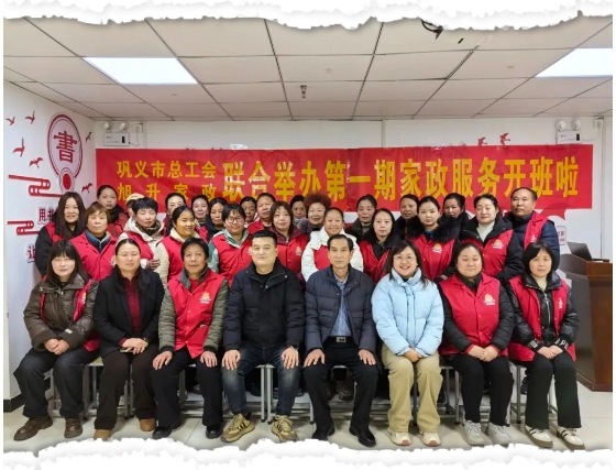 微信（xìn）截圖_20250315081311.jpg