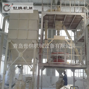  硅（guī）微粉超（chāo）细分级生产线 