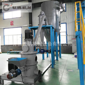  ACM超（chāo）微機械粉碎機 